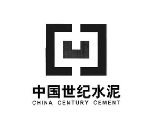 CCC CHINA CENTURY CEMENT