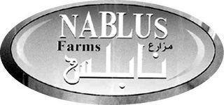 NABLUS FARMS