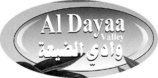 AL DAYAA VALLEY