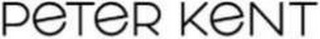 PETER KENT