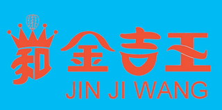 JIN JI WANG