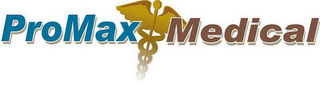 PROMAX MEDICAL