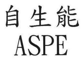 ASPE