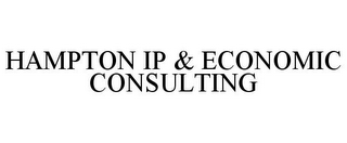 HAMPTON IP & ECONOMIC CONSULTING