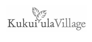 KUKUIULA VILLAGE