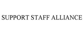 SUPPORT STAFF ALLIANCE