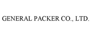 GENERAL PACKER CO., LTD.