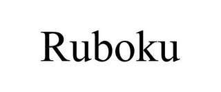 RUBOKU