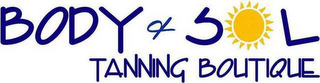 BODY & SOL TANNING BOUTIQUE