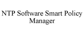 NTP SOFTWARE SMART POLICY MANAGER