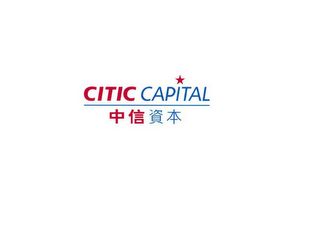 CITIC CAPITAL