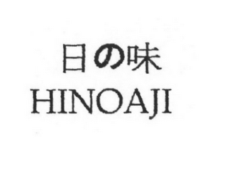 HINOAJI