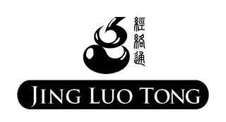 JING LUO TONG