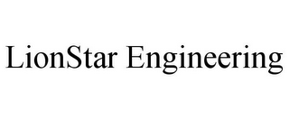 LIONSTAR ENGINEERING