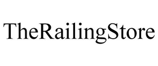 THERAILINGSTORE