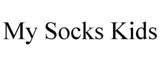 MY SOCKS KIDS