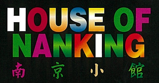 HOUSE OF NANKING