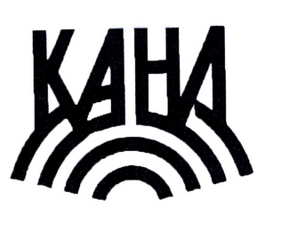 KAHA