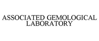 ASSOCIATED GEMOLOGICAL LABORATORY