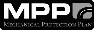 MPP MECHANICAL PROTECTION PLAN