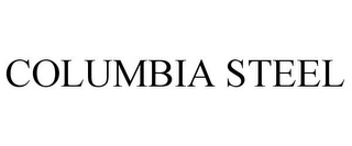 COLUMBIA STEEL