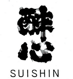 SUISHIN