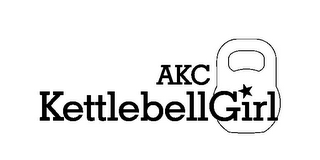AKC KETTLEBELLGIRL