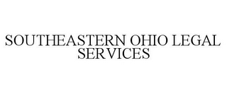 SOUTHEASTERN OHIO LEGAL SERVICES