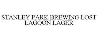 STANLEY PARK BREWING LOST LAGOON LAGER