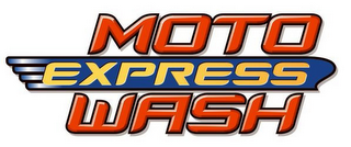 MOTO EXPRESS WASH