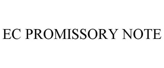 EC PROMISSORY NOTE