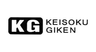 KG KEISOKU GIKEN