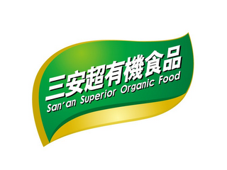 SAN'AN SUPERIOR ORGANIC FOOD