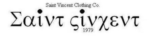 SAINT VINCENT CLOTHING CO. 1979