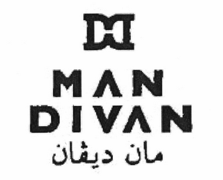 DD MAN DIVAN