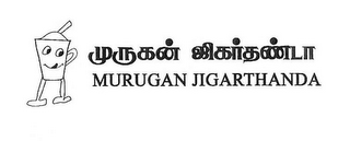 MURUGAN JIGARTHANDA