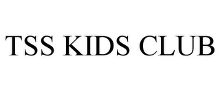 TSS KIDS CLUB