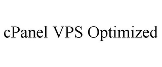 CPANEL VPS OPTIMIZED