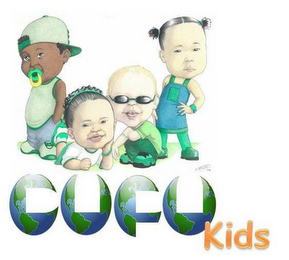 CUFU KIDS