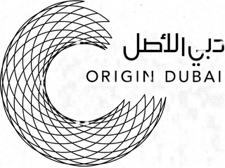 ORIGIN DUBAI