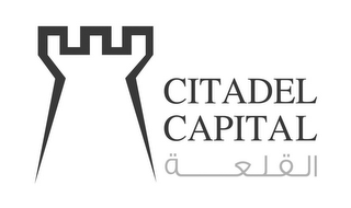 CITADEL CAPITAL