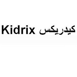 KIDRIX