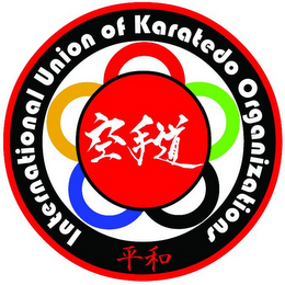 INTERNATIONAL UNION OF KARATEDO ORGANIZATIONS