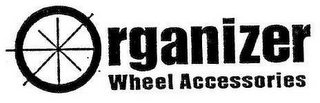 ORGANIZER WHEEL ACCESSORIES