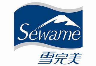 SEWAME