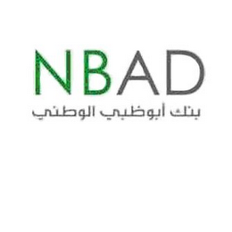 NBAD