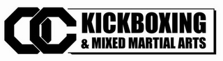 OC KICKBOXING & MIXED MARTIAL ARTS