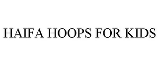 HAIFA HOOPS FOR KIDS