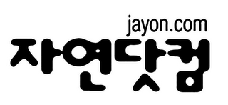 JAYON.COM