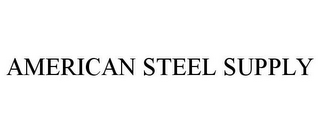 AMERICAN STEEL SUPPLY